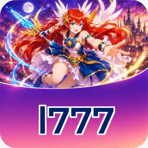 FAQ Download